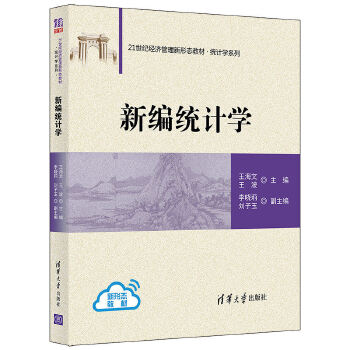  �¾��y(t��ng)Ӌ�W