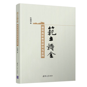 �����T�𡪡������������о��c��(sh��)�`