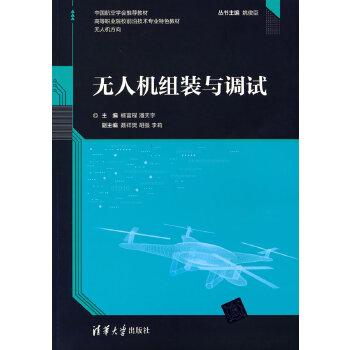  �o�˙C�M�b�c�{(di��o)ԇ