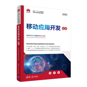 �Ƅ�(d��ng)��(y��ng)���_(k��i)�l(f��)������(j��)��