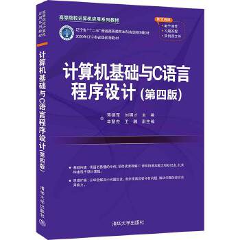  Ӌ(j��)��C(j��)���A(ch��)�cC�Z�Գ����O(sh��)Ӌ(j��)(���İ�)