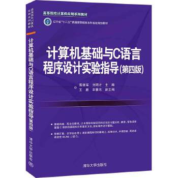  Ӌ(j��)��C(j��)���A(ch��)�cC�Z�Գ����O(sh��)Ӌ(j��)��(sh��)�(y��n)ָ��(d��o)(���İ�)