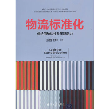  ������(bi��o)��(zh��n)���������o��(c��)�Y(ji��)��(g��u)�Ըĸ���(d��ng)��