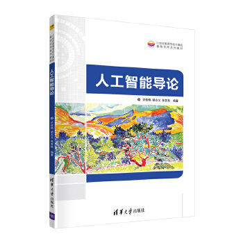  �˹����܌�(d��o)Փ