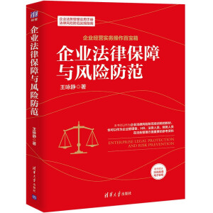 ��I(y��)���ɱ����c�L(f��ng)�U(xi��n)����