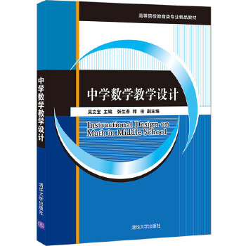  �ЌW��(sh��)�W�̌W�OӋ