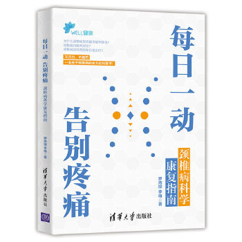  ÿ��һ������e��ʹ���i׵���ƌW(xu��)����(f��)ָ��