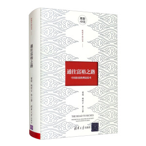 ͨ����ԣ֮·���Ї���ؚ����Փ˼��