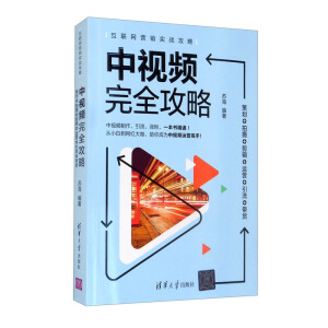 ��ҕ�l��ȫ���ԣ��߄�+�Ĕz����݋���\(y��n)�I(y��ng)����������؛