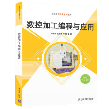  ��(sh��)�ؼӹ������c��(y��ng)��