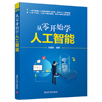  �����_ʼ�W(xu��)�˹�����