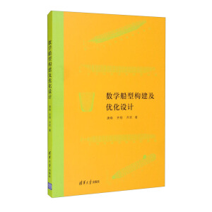 ��(sh��)�W���͘�(g��u)������(y��u)���O(sh��)Ӌ