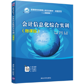  ��Ӌ��Ϣ���C�ό�Ӗ��΢�n�棩