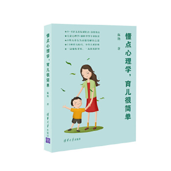  ���c����W(xu��)�������ܺ���