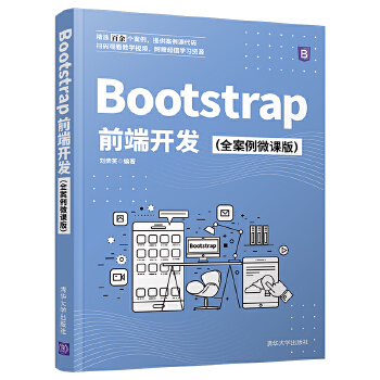  Bootstrapǰ���_�l(f��)��ȫ����΢�n�棩