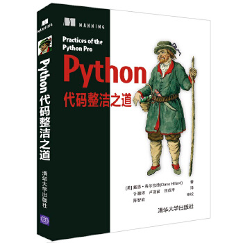  Python���a����֮��