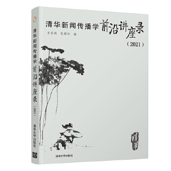  ���A�������W(xu��)ǰ���v��䛣�2021��