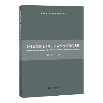  �l(xi��ng)�彨���ĵ؅^(q��)���������Լ��䮔(d��ng)�����_(d��)