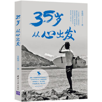  35�q ���ĳ��l(f��)