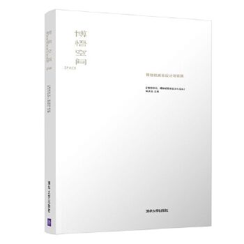  ������g�������^չ��O(sh��)Ӌ�c���`