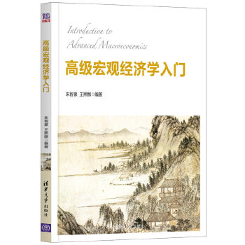  �߼����^��(j��ng)��(j��)�W(xu��)���T