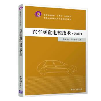  ��܇�ױP늿ؼ��g(sh��)����2�棩