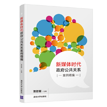  ��ý�w�r(sh��)�����������P(gu��n)ϵ��������