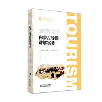  ��(n��i)�ɹŌ�(d��o)���v�⌍(sh��)��(w��)