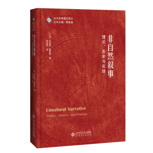 ����Ȼ���£���Փ���vʷ�c��(sh��)�`