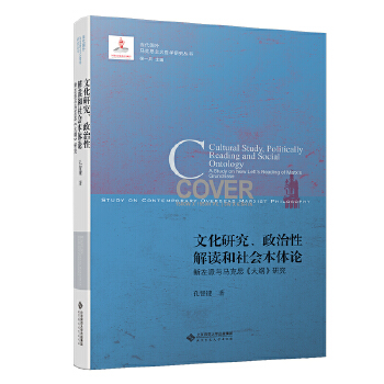  �Ļ��о��������Խ��x��������wՓ���������c�R��˼����V���о�