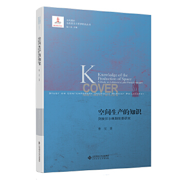  ���g���a(ch��n)��֪�R����쳷�������˼���о�