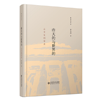  ������c����ģ����Ļ����W�g(sh��)