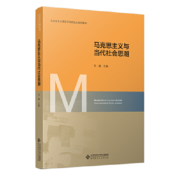  �R��˼���x�c��(d��ng)�����(hu��)˼��