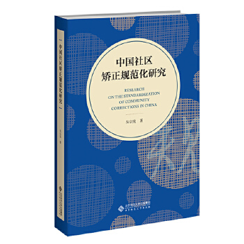  �Ї���^(q��)�C��Ҏ(gu��)�����о�