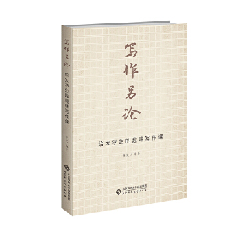  ������Փ���o��W(xu��)����Ȥζ�����n