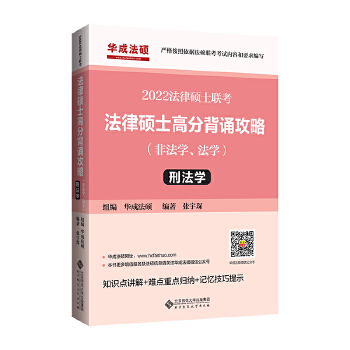  2022�귨�ɴTʿ(li��n)�������ɴTʿ�߷ֱ��b���ԣ��Ƿ��W�����W���̷��W