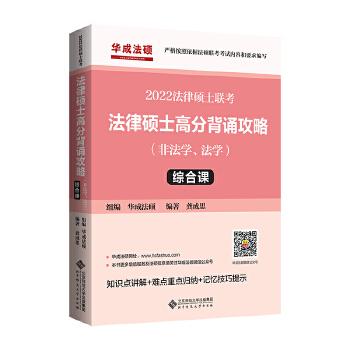  2022�귨�ɴTʿ(li��n)�������ɴTʿ�߷ֱ��b���ԣ��Ƿ��W(xu��)�����W(xu��)���C���n