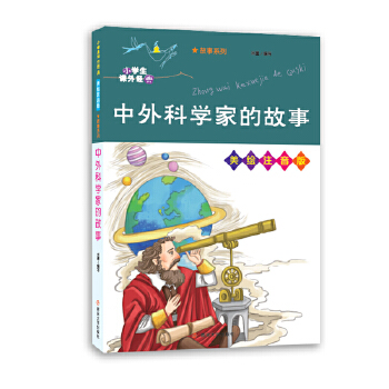  ����ƌW(xu��)�ҵĹ��£����Lע���棩