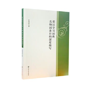  Ӣ�h�W(xu��)��(x��)�~�������~�lĿ������茑(xi��)