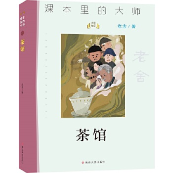  ���^���ٰ�ǧ�ˣ�