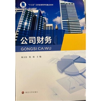  ��˾ؔ��(w��)