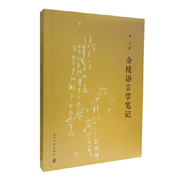  �����Z�ԌW�Pӛ