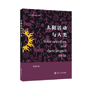  ̫ꖻ��(d��ng)�c���