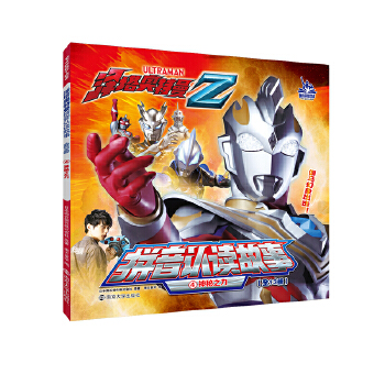  �����W����ƴ���J�x����4����֮��