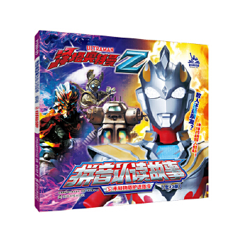  �����W����ƴ���J(r��n)�x����5δ֪���|(zh��)�o(h��)��ָ��