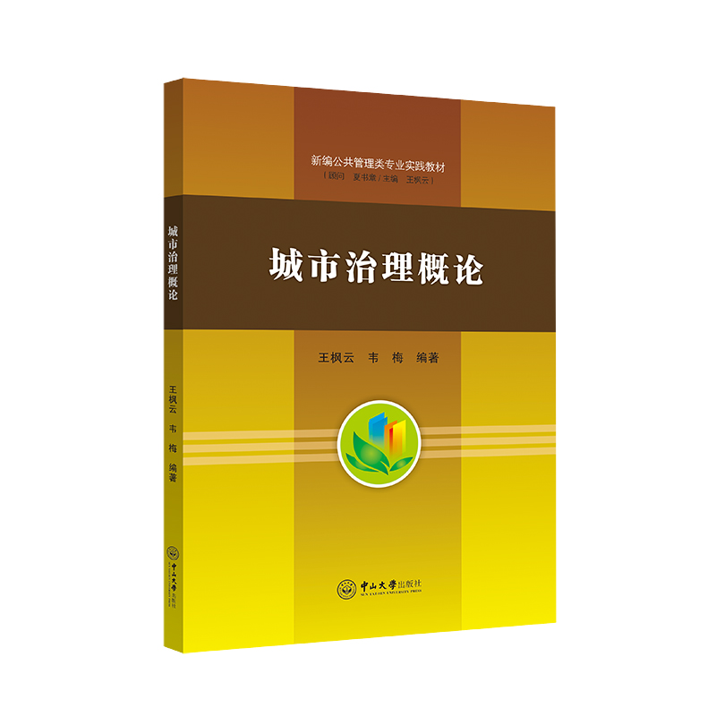 ����������Փ