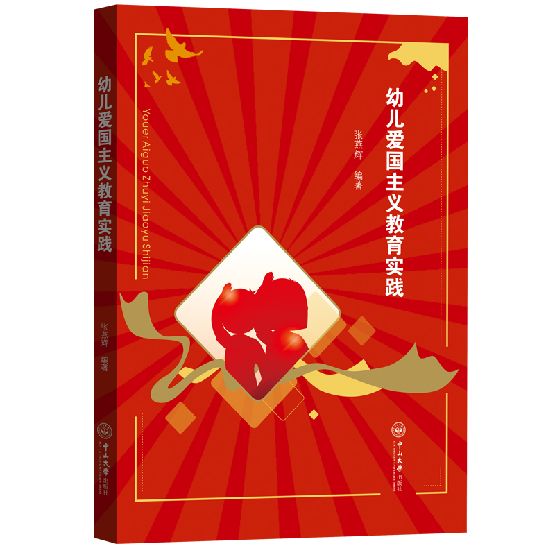 �׃��ۇ����x������(sh��)�`