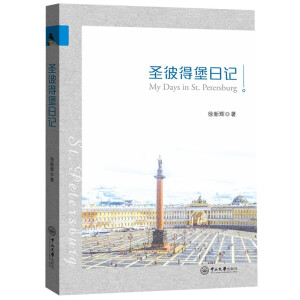 ʥ�˵ñ���ӛ