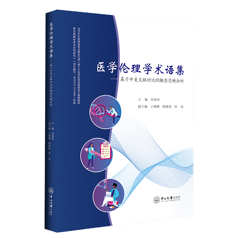 �t(y��)�W(xu��)����W(xu��)�g(sh��)�Z���������������īI(xi��n)��(du��)�ȵĸ��������