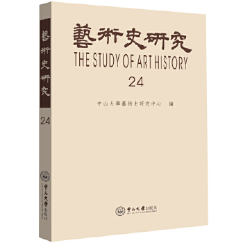  ˇ�g(sh��)ʷ�о�.�ڶ�ʮ��݋